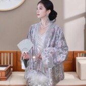 MOSS 丝绒珠绣斜襟外套直筒裙套装 琼华绮梦 国风新中式