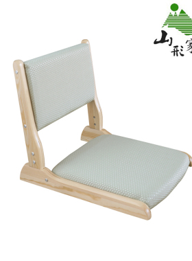 实木榻榻米椅子日式凳子和室椅无腿椅靠背踏踏米地板飘窗折叠座椅