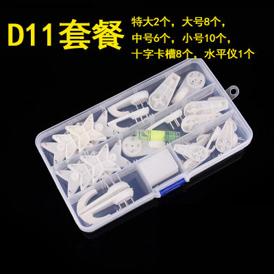 无痕钉子强力挂婚纱照创意壁挂画墙钉钩照片墙隐形相框门后挂钩