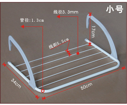 韩式窗台晾衣架折叠晾鞋架室内暖气片护栏小型毛巾挂式晒鞋架