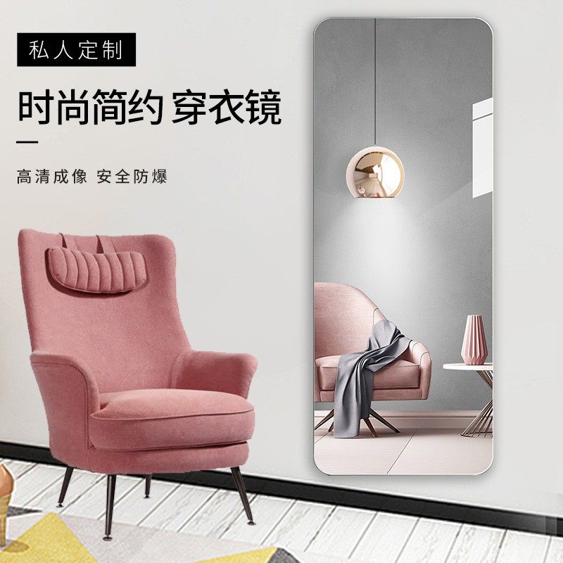 Frameless Mirror Wall hanging whole body mirror girl student Dressing Mirror explosion-proof Length mirror Entrance mirror autohesionin the Residential furniture , Mirrors , Mirror  category - from Buy2taobao.com to provide professional Taobao agent buy service