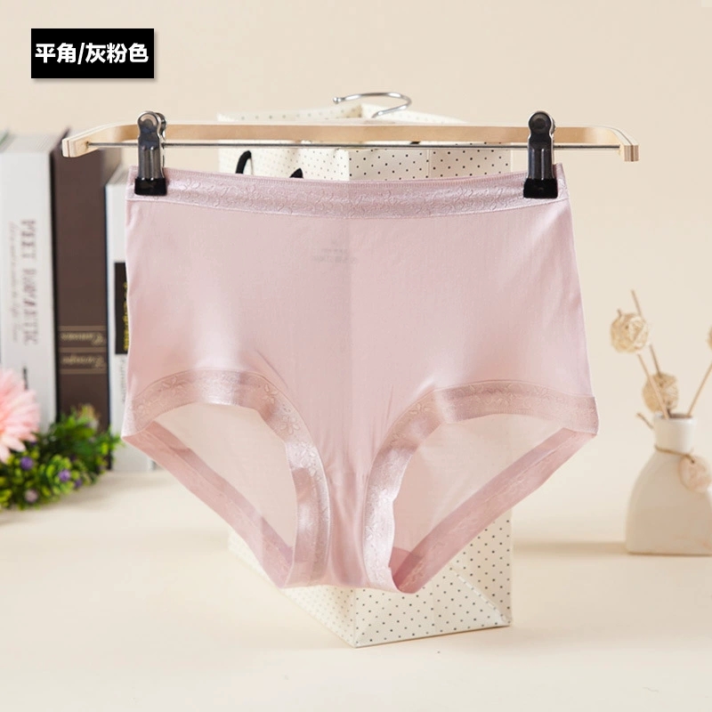 AURA SILK光莨真丝缎面内裤女桑蚕丝蕾丝中腰三角裤短裤透气