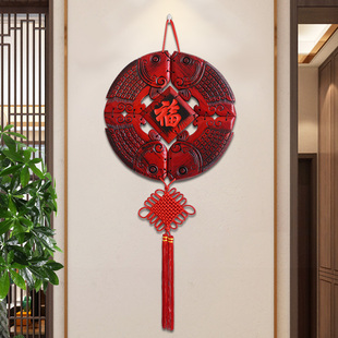 覆古墙面壁饰木质福字鱼玄关过道壁饰挂件中式客厅背景墙上装饰品