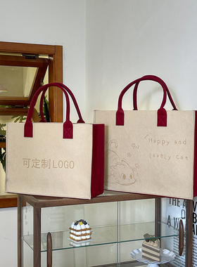 毛毡包手提袋定制图案logo大容量加厚通勤托特包礼品袋环保购物袋