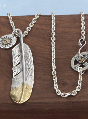 高桥羽毛百搭简约潮流秋冬毛衣链