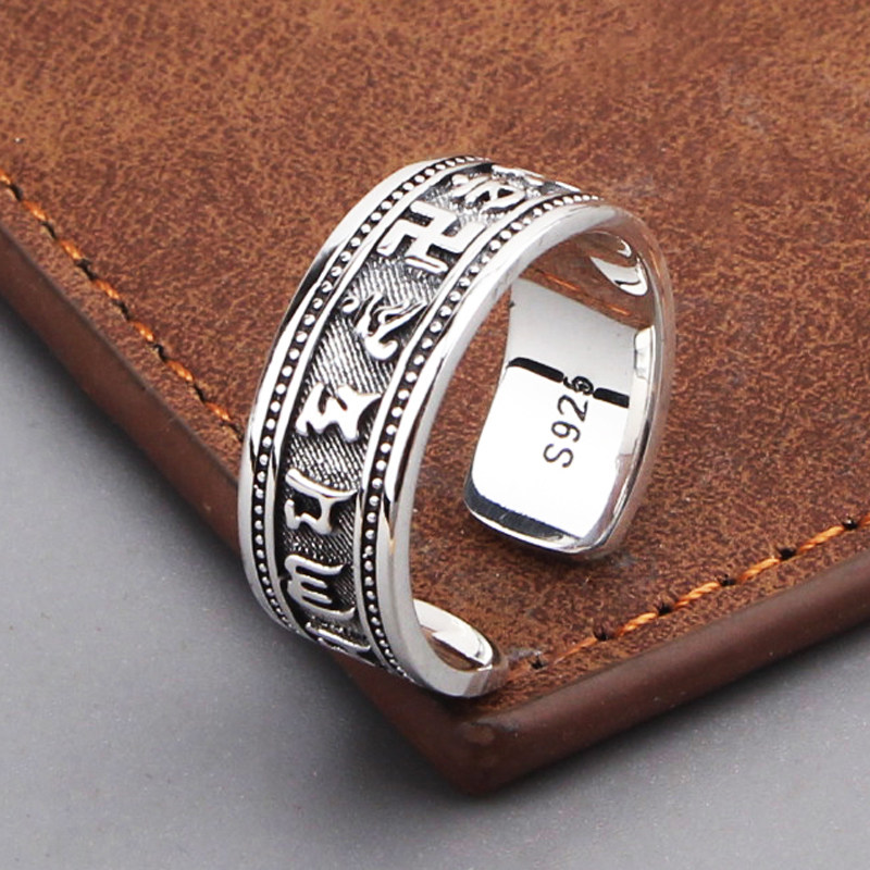 S925纯银大明咒六字真言开口戒指男女复古百搭民族风卍字指环个性