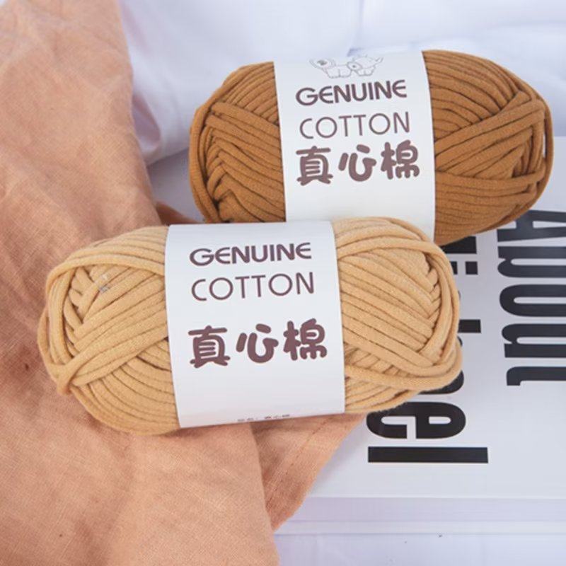 灌心棉空心棉毛线手工编织真心棉灌芯棉线粗毛线团钩针diy布条线