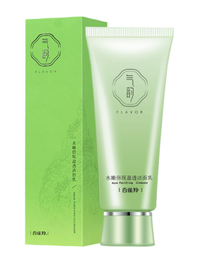 正品百雀羚气韵草本水嫩倍现盈透洁面乳100g补水洗面奶保湿泽卸妆