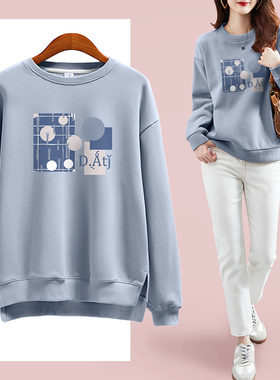 全棉卫衣女圆领下摆开叉宽松白色设计感无帽打底衫春季新款加绒