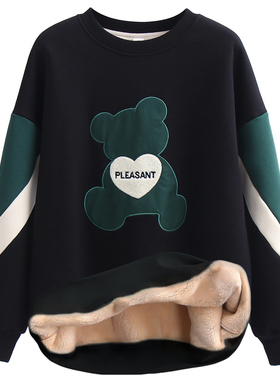 2025新款秋冬拼色卫衣加绒女仿羊羔绒设计感小熊宽松无帽韩版圆领