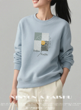 女士高级全棉卫衣圆领春秋休闲宽松加绒打底内搭无帽纯棉减龄上衣