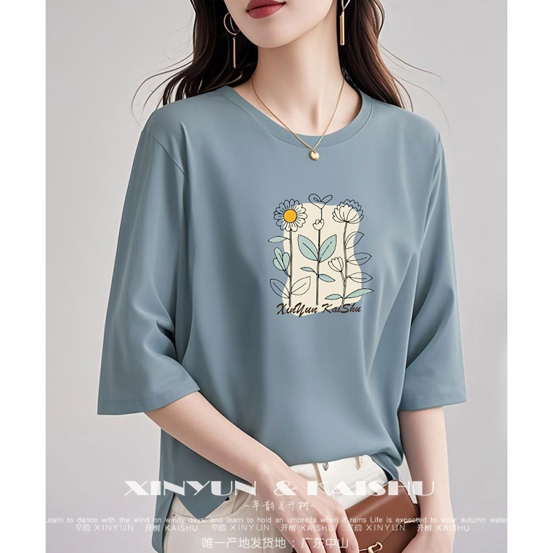 夏季冰瓷棉七分袖t恤棉女士宽松开叉减龄显白薄款大码防晒上衣