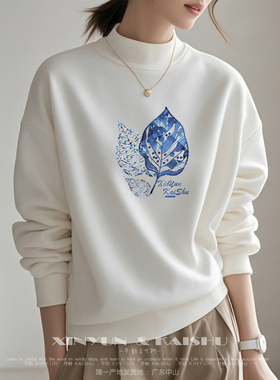 半高领卫衣女加绒韩版宽松休闲立领长袖上衣套头打底衫春秋冬季