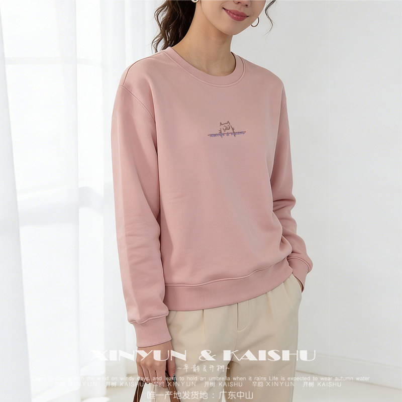 纯棉卫衣【不加绒/加绒可选】