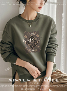 高级纯棉圆领卫衣女薄款下摆宽松开叉春秋款加绒冬季打底衫军绿色