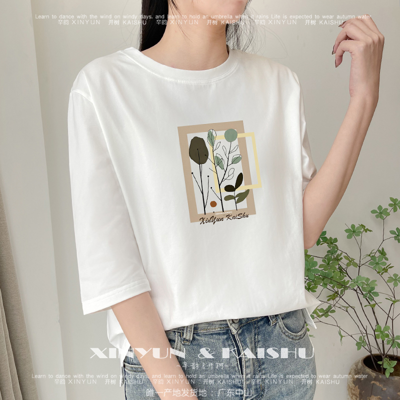 高级七分袖t恤女夏季薄款白色中袖体恤宽松显瘦上衣洋气精致小衫