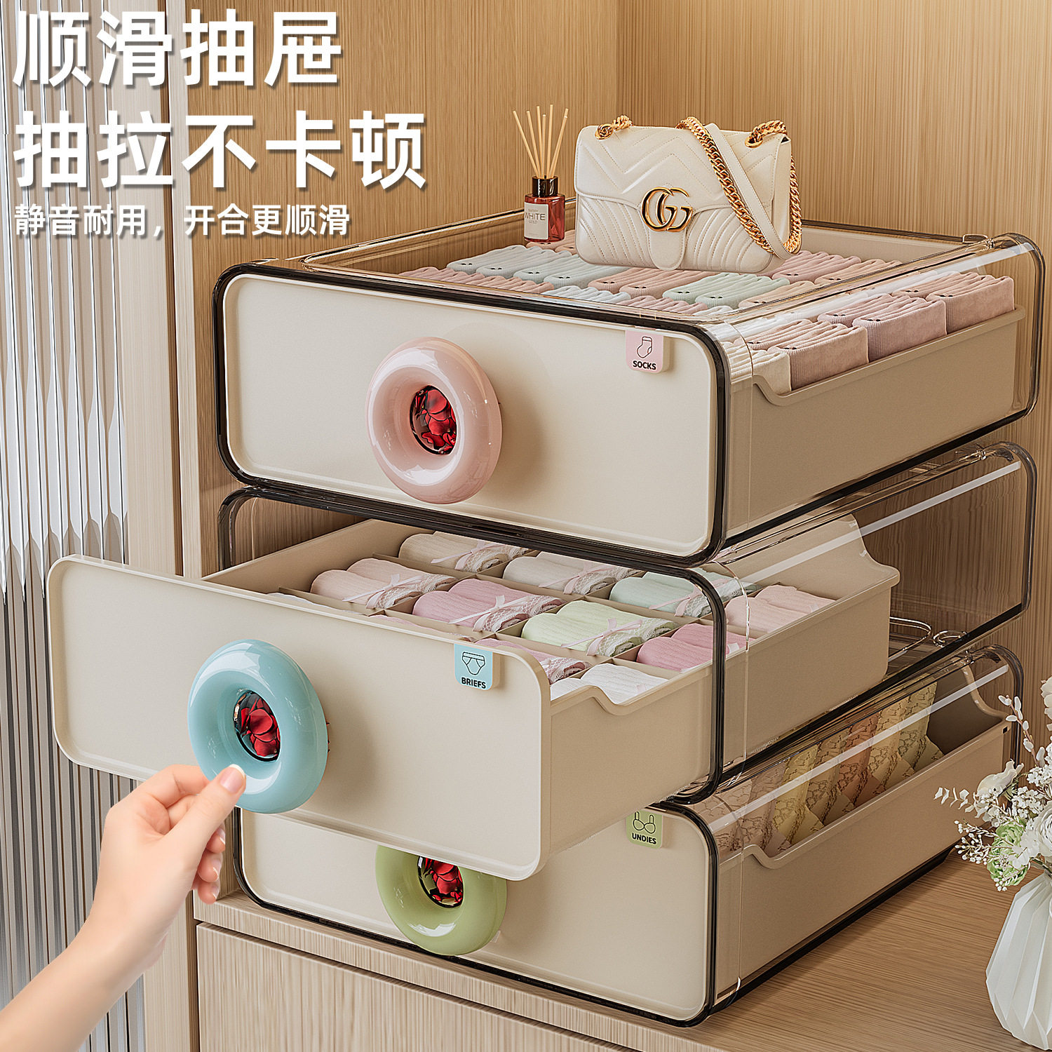内衣收纳盒家用大容量分格储物盒卧室衣柜内裤袜子三合一收纳盒子