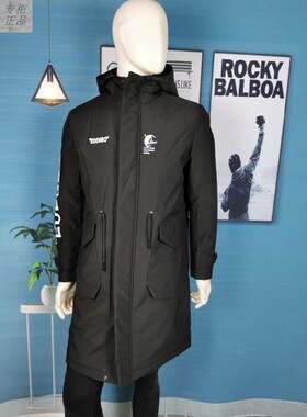 6194211003爱登堡男装休闲服棉衣