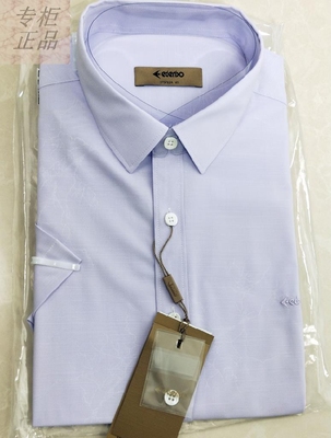 爱登堡男装专柜正品夏装短袖衬衫