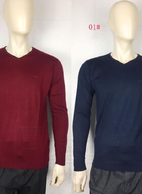 爱登堡专柜正品男装毛衫针织衫