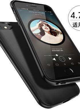 适用于iPhone8背夹电池se2/3快充