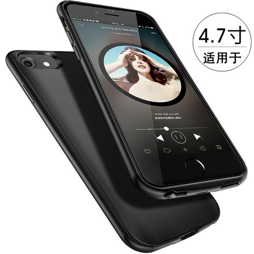 适用于iPhone8背夹电池se2/3快充