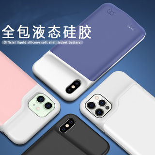 适用苹果x背夹式XR电池7plus无线xsmax充电宝6s轻薄8移动电源se2