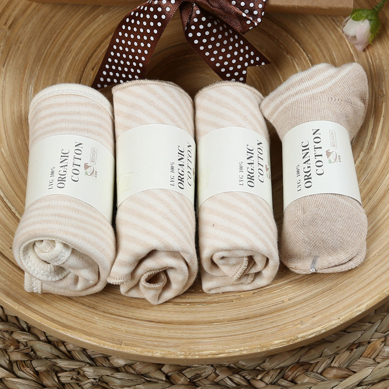 Coffret cadeau pour bébé LY15066 - Ref 1957519 Image 4