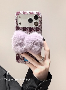日本PAREO DOLL绒布紫色格纹毛绒蝴蝶结适用苹果17promax手机壳iphone16pro新款13少女14pro秋冬15防摔外壳