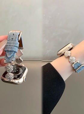 日本PARCE DOLL适用苹果手表iwatch10表带金属拼牛仔applewatch98