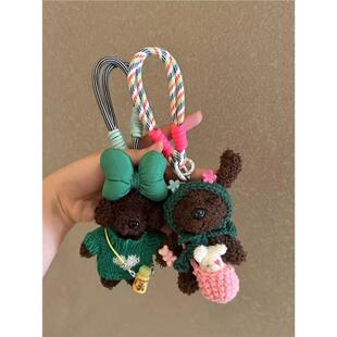 日本PAREO DOLL美拉德泰迪熊公仔包包挂饰卡通可爱玩偶钥匙扣礼物