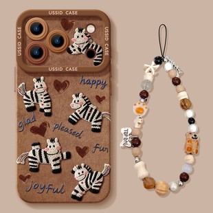 日本DEMIU适用苹果手机壳17promax新款刺绣14棕色全包2025超火高级感16带挂绳秋冬15女款iphone17pro套