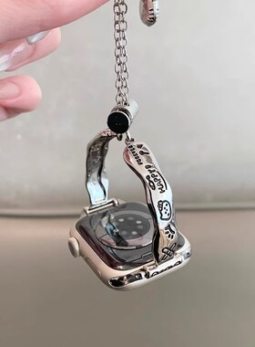 日本PARCE DOLL适用苹果手表iwatch10表带金属伸缩链applewatch