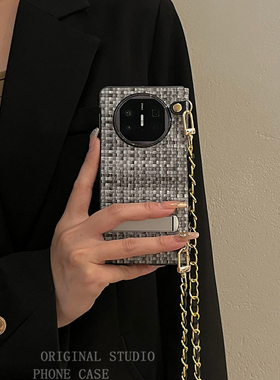 日本PAREO DOLL小香风灰色编织纹支架斜挎适用华为metex5手机壳新款MATEX6/3典藏版网红高级感奢华翻盖防摔