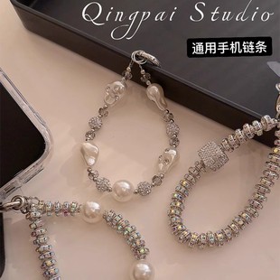 日本PAEO珍珠水钻手机链条挂绳高档挂绳短款钥匙ccd相机链