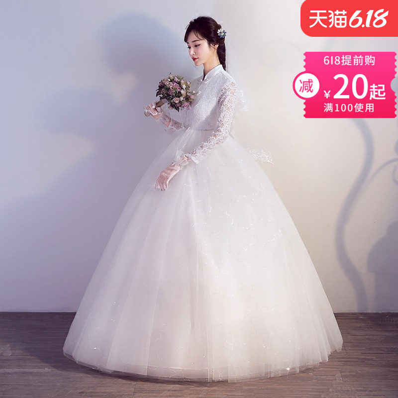 pregnant woman Wedding dress 2020 new pattern Sen family Paige Cover the belly Stand collar Long sleeve Large mm bride Qi Di go outin the Women's clothing/Boutique , Wedding/Cheongsam/Formal dress , Wedding  category - from Buy2taobao.com to provide professional Taobao agent buy service
