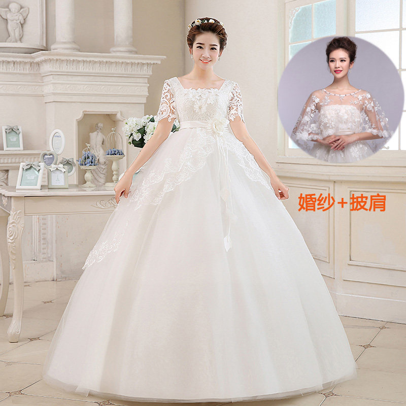 Wedding dress with thin shawl+M   + $10.84 