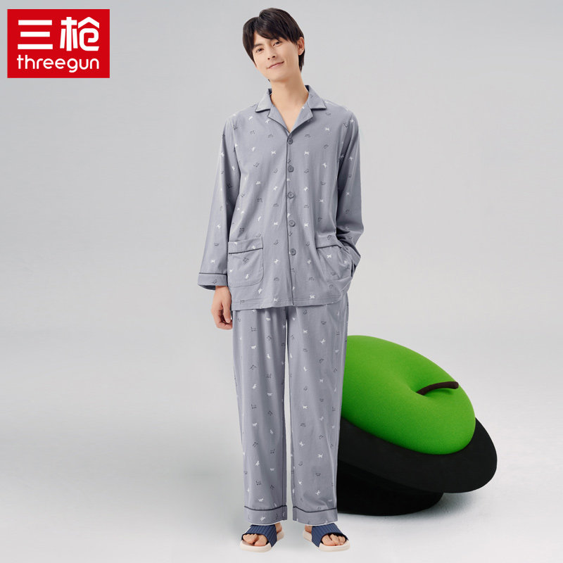 三枪纯棉男夏季家居服2023年新款翻领睡衣长袖长裤水柔棉开襟套装