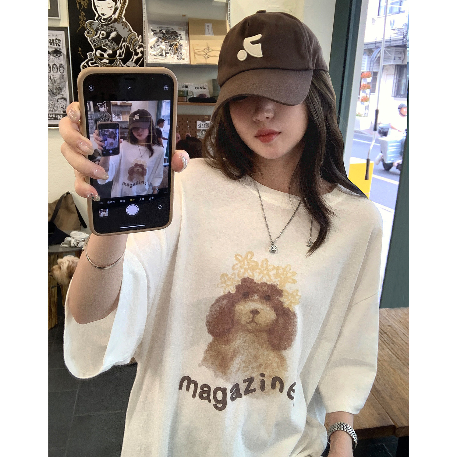 阿一 巨舒服簪花小狗印花短袖t恤 慵懒松弛感宽松大版白色夏上衣