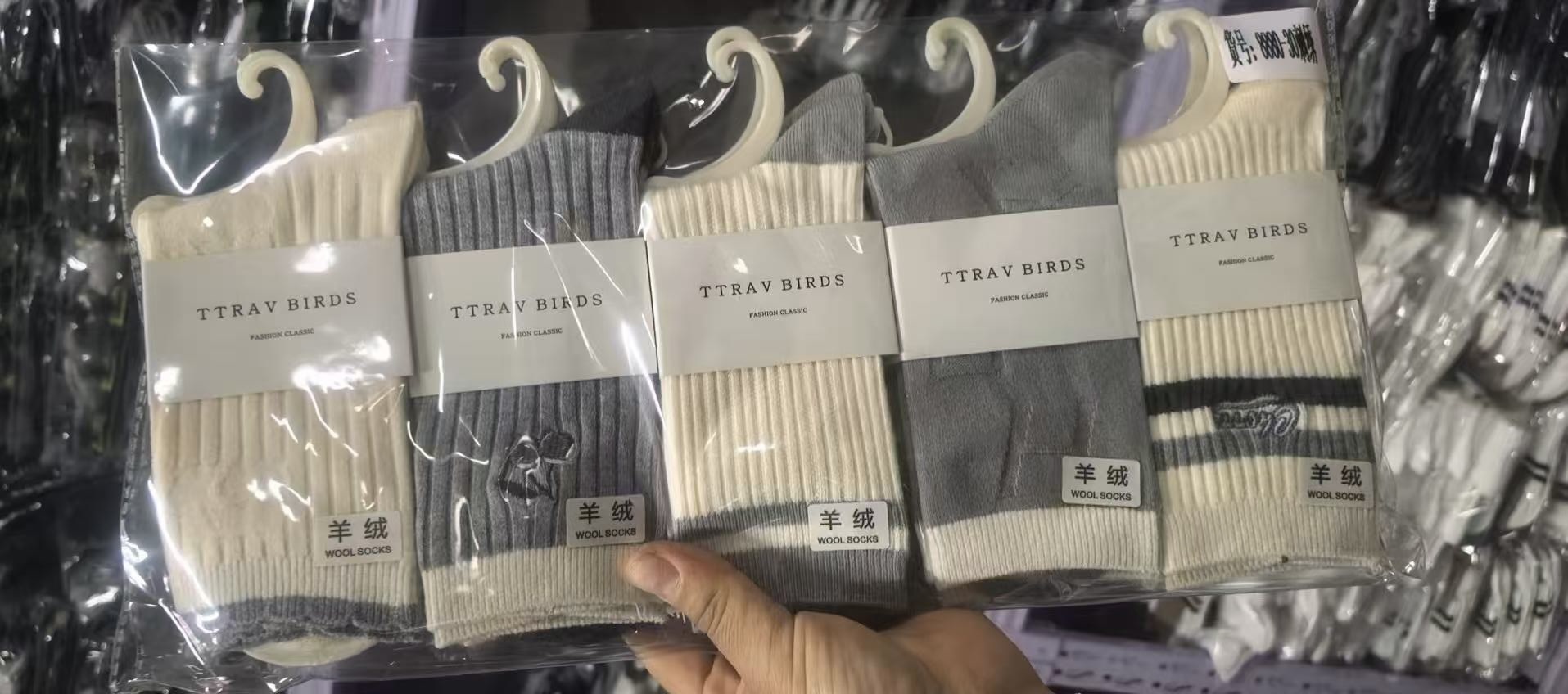 羊毛袜子男女款秋冬季灰色中筒袜加厚保暖羊绒棉袜复古长筒袜加绒