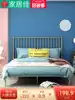 European environmental protection Wrought iron bed 1 5 meters 1 8 meters double bed 1 2 meters single bed Iron bed frame Metal steel pipe bed