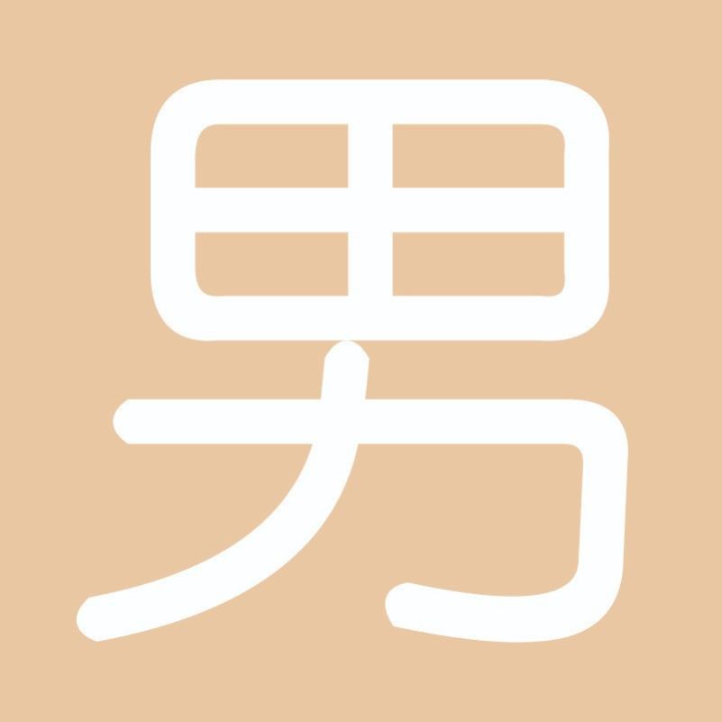 SHF素体人偶全身关节可动figma手办模型美术绘画素描男女参考工具