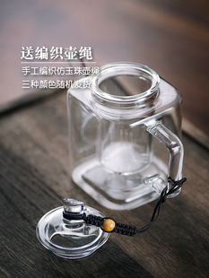 玻璃茶壶一人用耐热小容量茶水分离煮茶方形加厚耐高温泡茶壶单壶