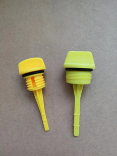 航凯亚岛4冲6.5匹/安奇迪 汉邦四冲6/8马力水冷船外机配件机油尺