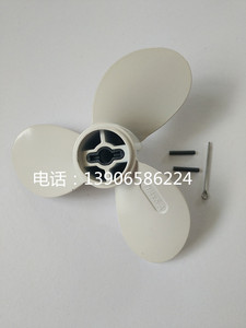 航凯亚岛2冲3.5/3.6/四冲3.6/4.0匹风冷船外机马达挂机螺旋桨原装
