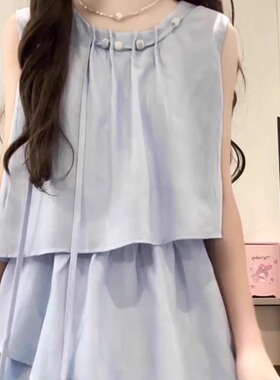 韩系蓝色轻奢背心连衣裙女夏季新款温柔风不规则无袖蛋糕裙仙女裙