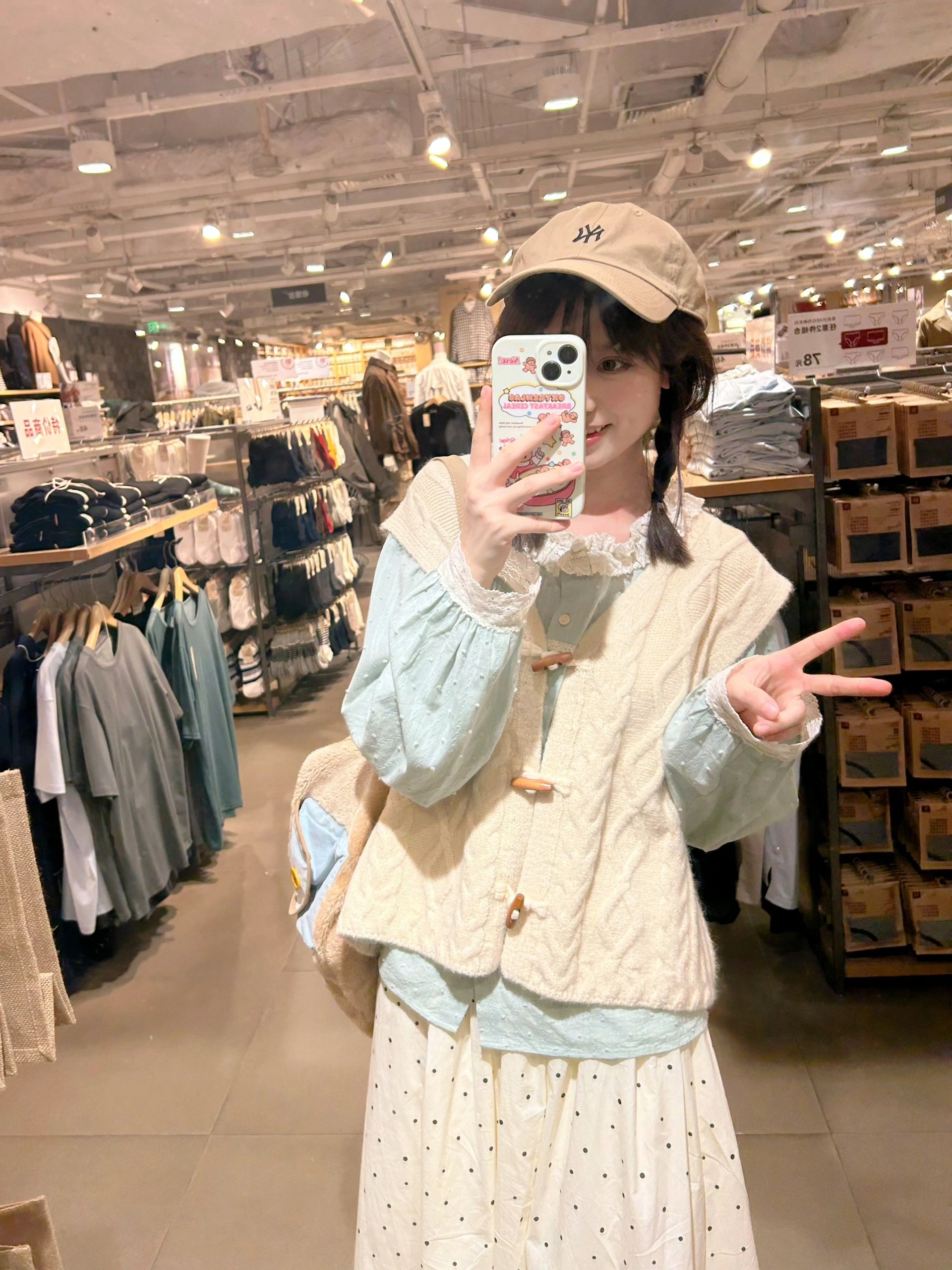 今年流行漂亮套装女秋季款奶系甜美针织马甲搭配衬衫小个子两件套 - 实物图