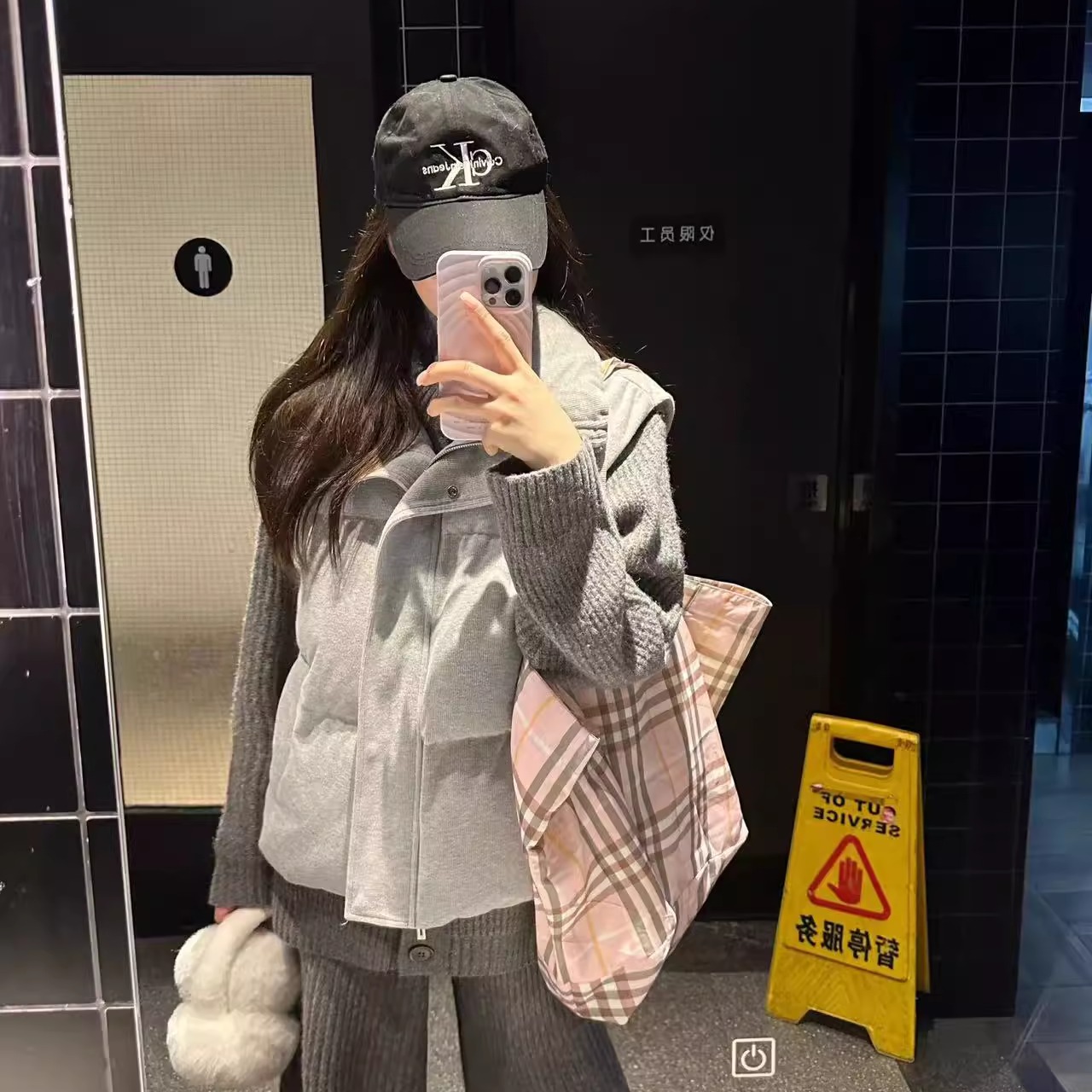 秋冬清冷系棉服针织衫长裤三件套