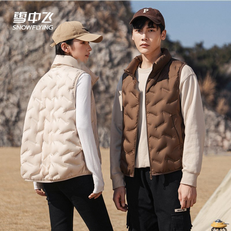 雪中飞2025秋新款男女同款立领羽绒马甲背心时尚休闲户外穿,女装/女士精品,马夹,淘宝优惠券,粉丝福利购,淘宝优惠卷