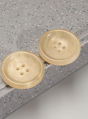 真牛角扣圆形四眼西服西装高档扣子衣服裤子大衣袖口百搭钮扣配件